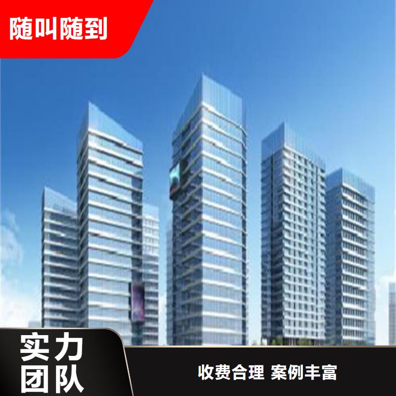 工程預(yù)算【做工程造價(jià)】技術(shù)好