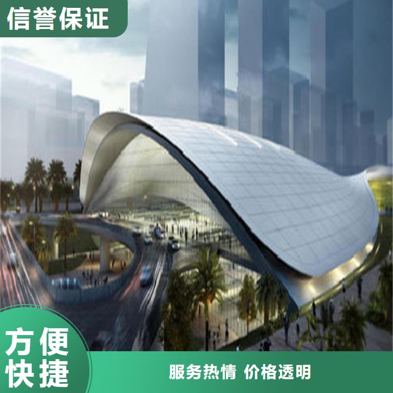 工程預(yù)算-【工程全程概算】靠譜商家