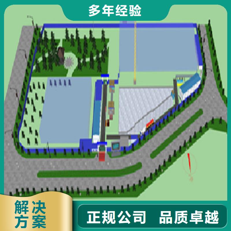 工程預(yù)算_【工程預(yù)算】收費合理