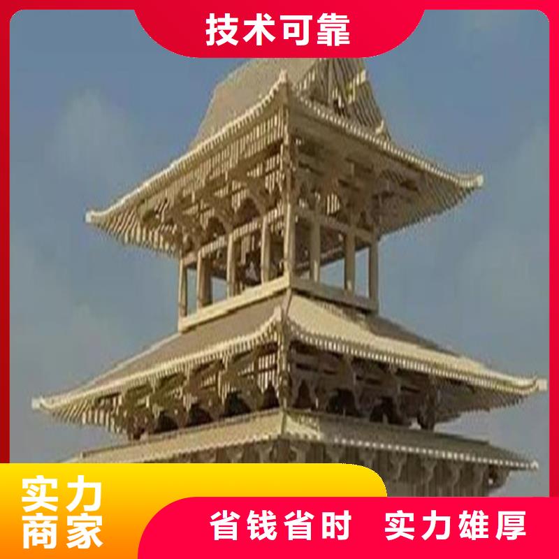 儀征做工程預(yù)算<本地預(yù)算公司>2025已更新(今日/造價)