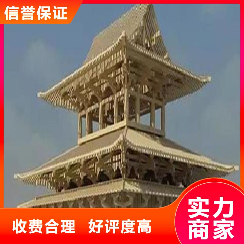工程預(yù)算做竣工結(jié)算價格公道