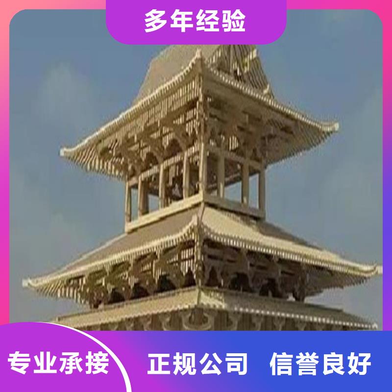 工程預算【BIM咨詢】技術成熟