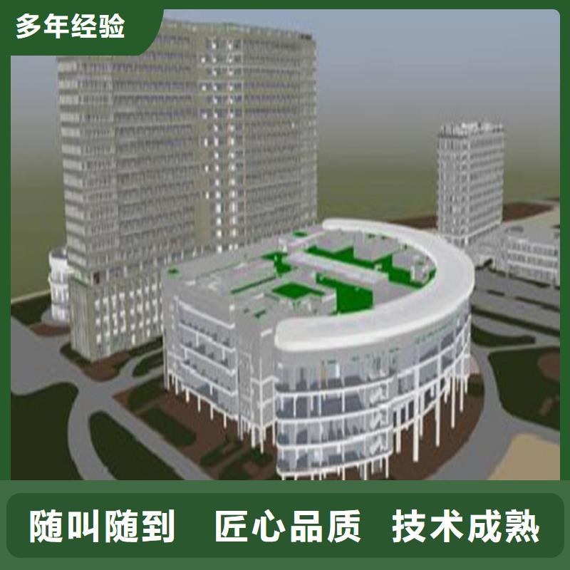 工程预算,【工程造价】一对一服务