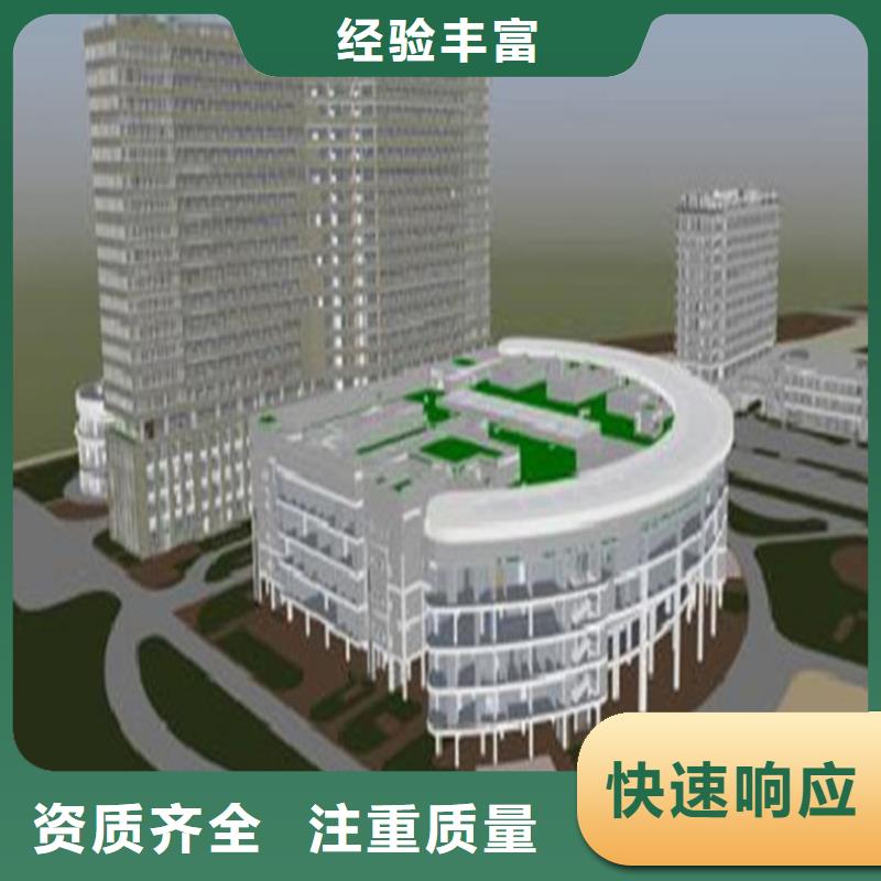 工程预算【做工程造价】价格低于同行