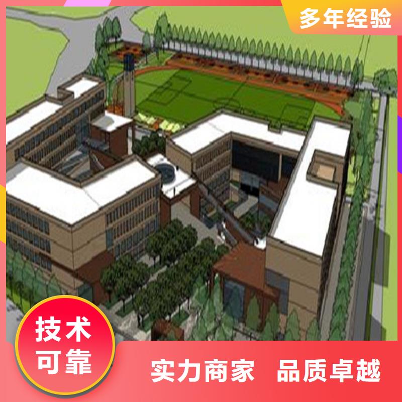 【工程預(yù)算做竣工結(jié)算拒絕虛高價】