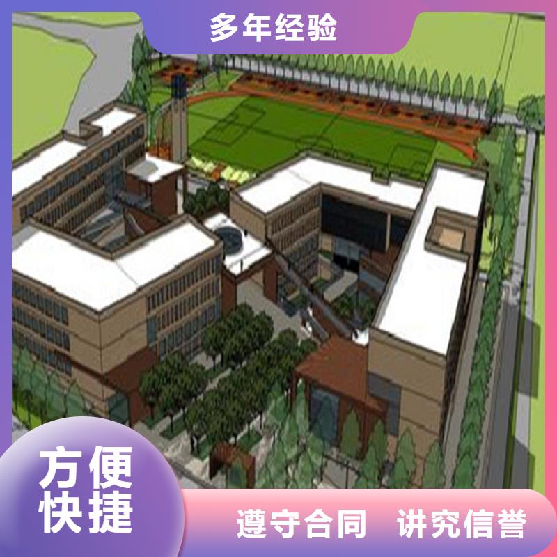 工程預算 【工程估算】實力商家