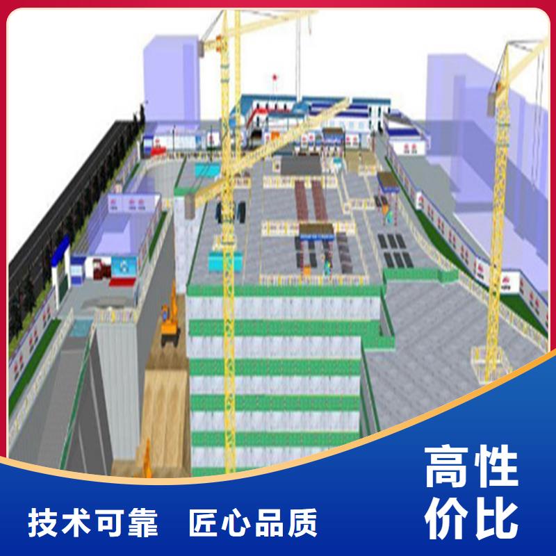 工程预算工程造价口碑公司