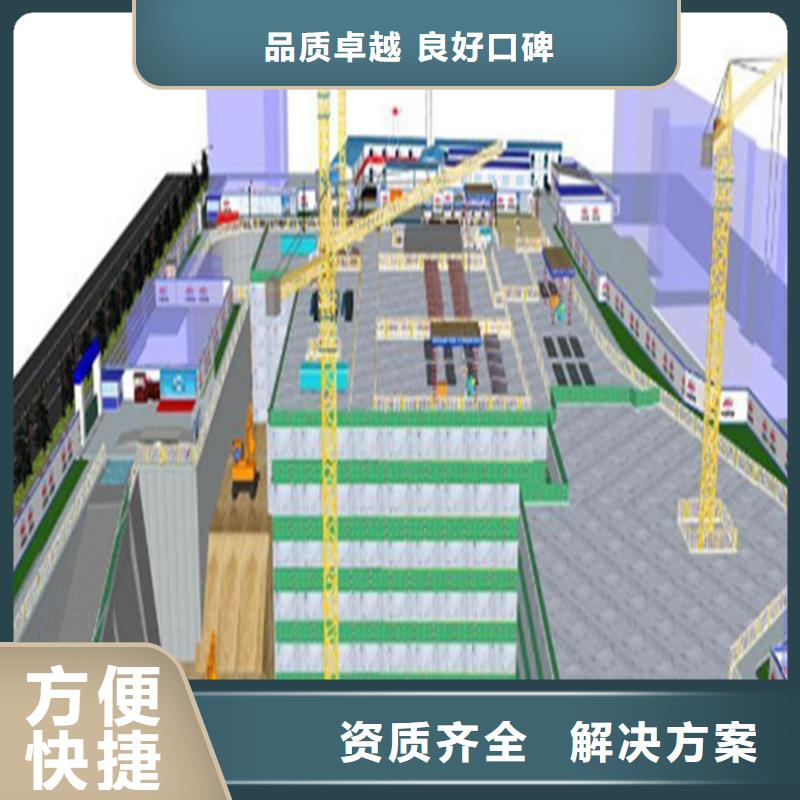 工程預算-【工程估價】歡迎合作