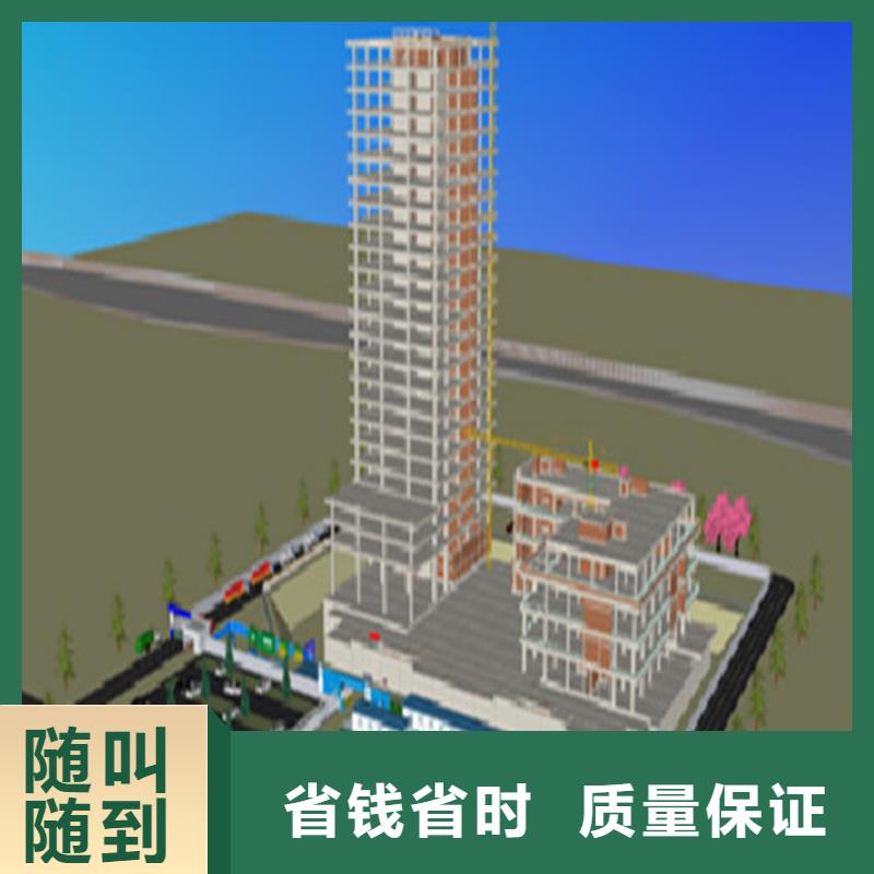 工程预算【跟踪审计】省钱省时