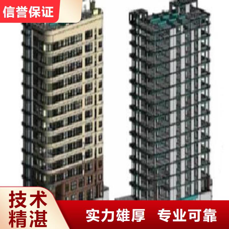 工程预算BIM咨询售后保障