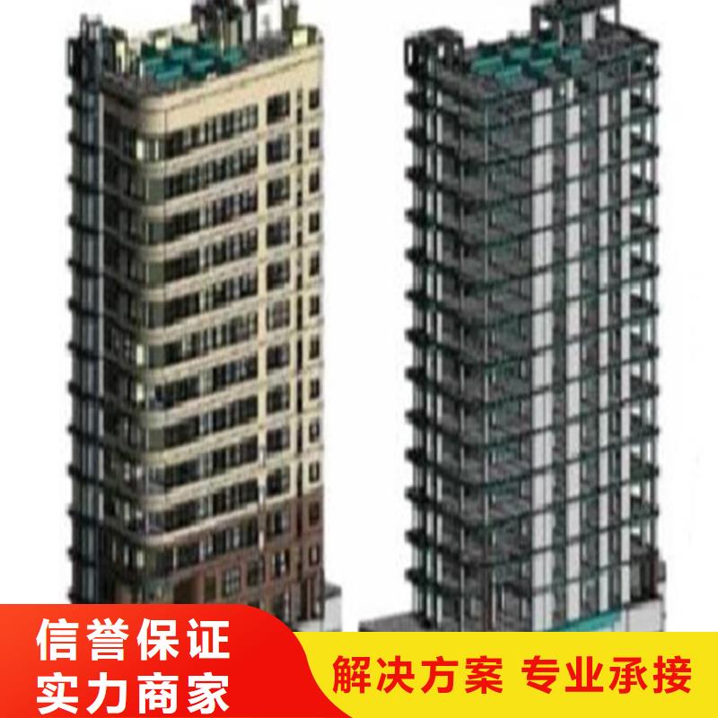 工程预算【工程全程估算】比同行便宜