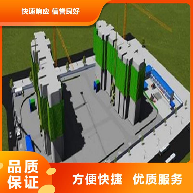 工程預(yù)算,【工程造價(jià)】服務(wù)周到