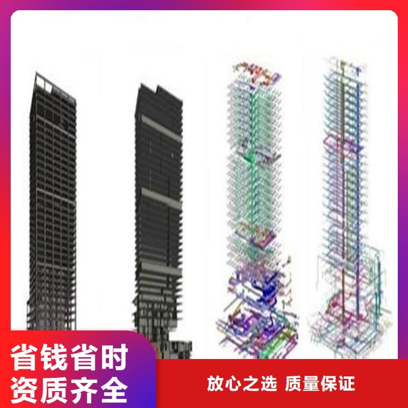 工程预算投标报价2025公司