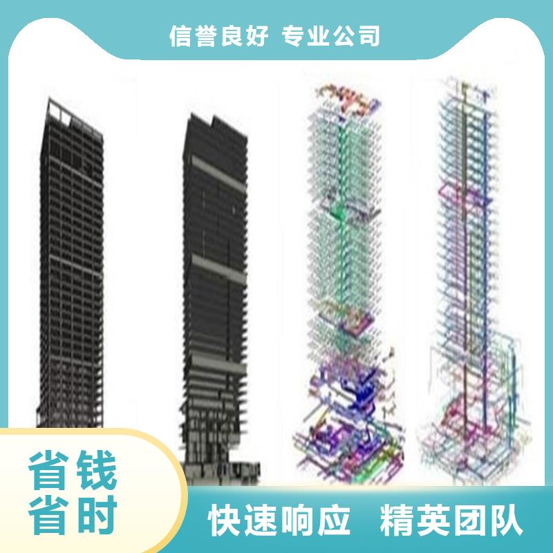 工程預算【跟蹤審計】先進的技術