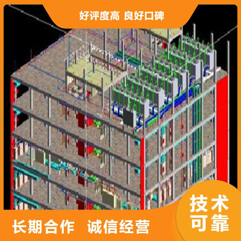 【工程預(yù)算,【竣工結(jié)算】技術(shù)成熟】