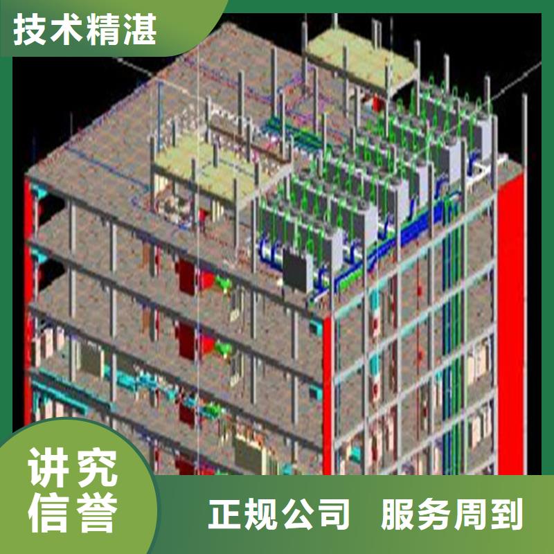 【工程預(yù)算】【工程造價(jià)】技術(shù)比較好