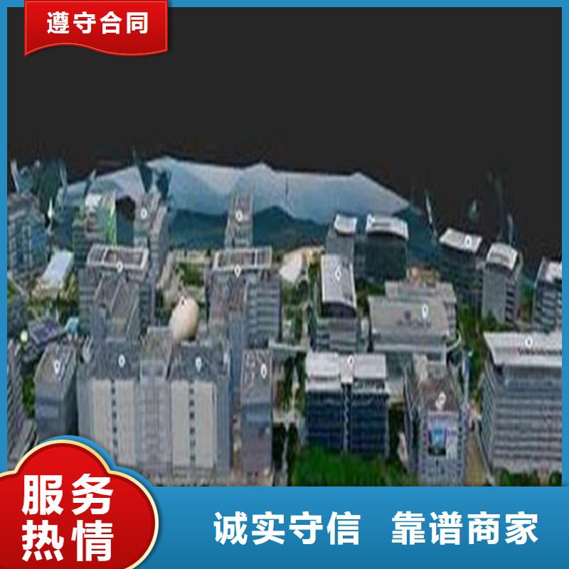 工程預(yù)算-【跟蹤審計】誠信放心