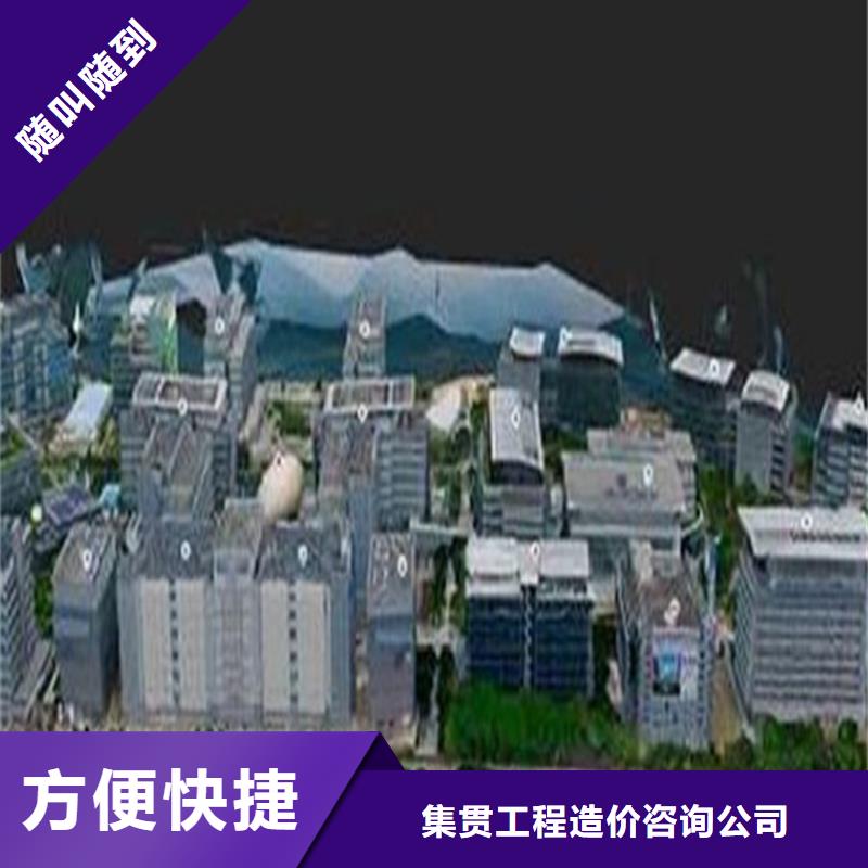 工程預(yù)算,【工程預(yù)算】實力團隊