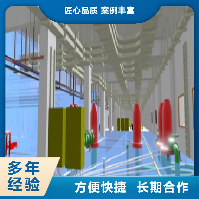 工程預算【工程全程估算】專業(yè)承接
