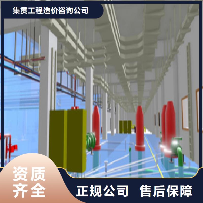  工程預(yù)算免費(fèi)咨詢