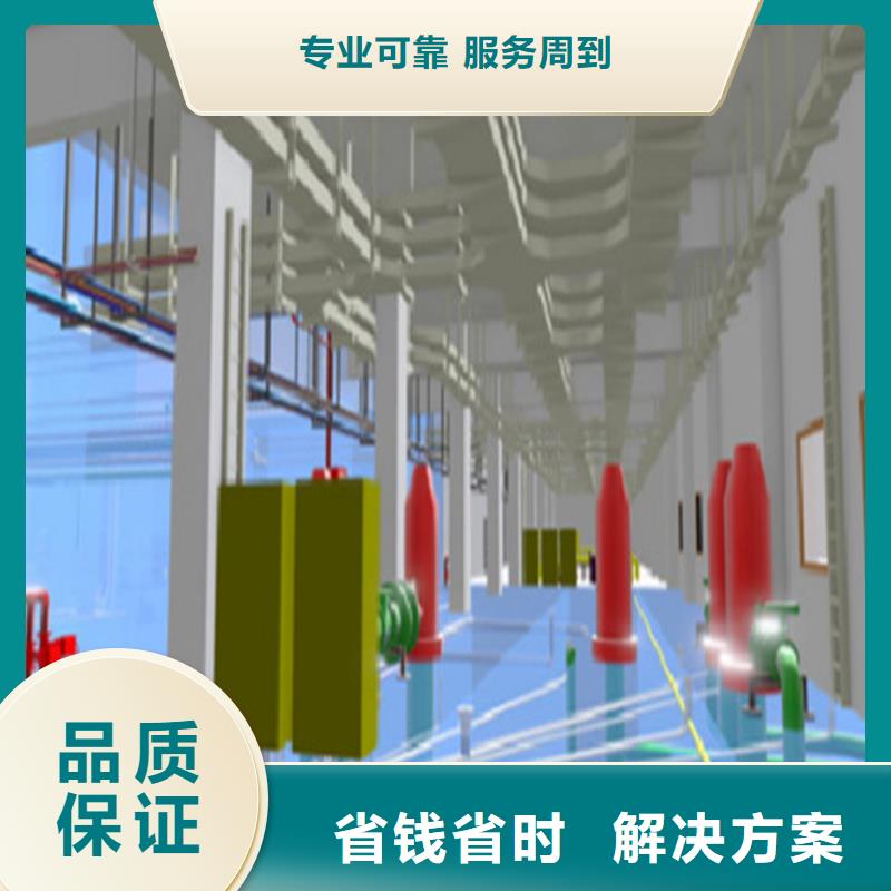 工程預(yù)算,工程全程預(yù)算高品質(zhì)