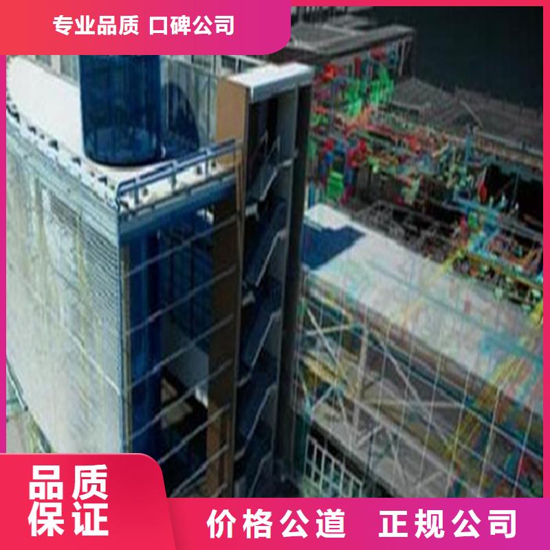 工程预算【工程造价】信誉良好