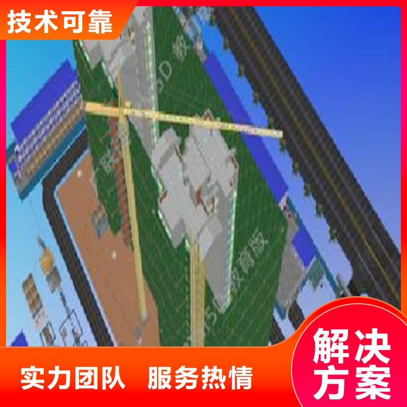 工程預(yù)算工程全程估算一站式服務(wù)