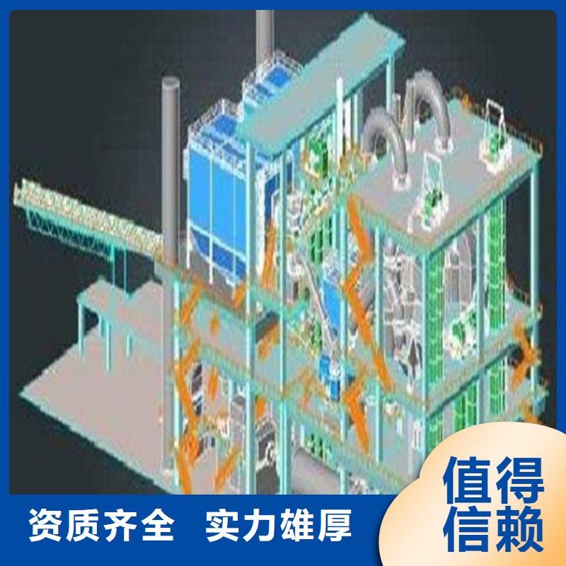 工程預算【建筑項目投資】放心