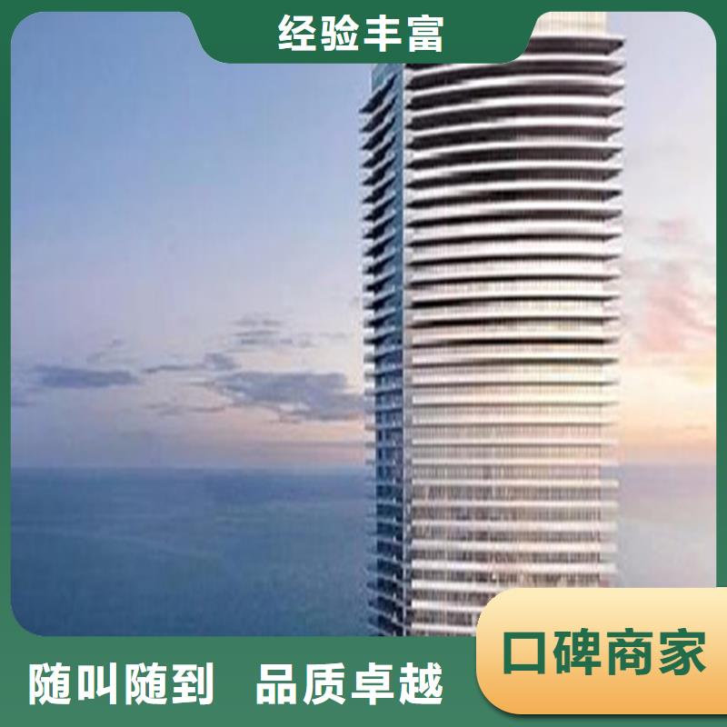 工程預(yù)算工程造價歡迎詢價