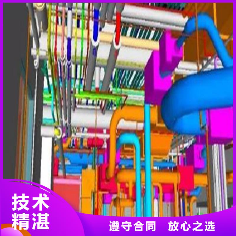 工程預(yù)算工程估價(jià)遵守合同