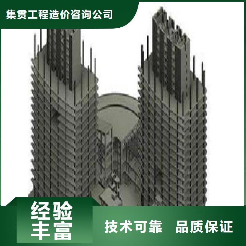 工程预算,标书制作案例丰富
