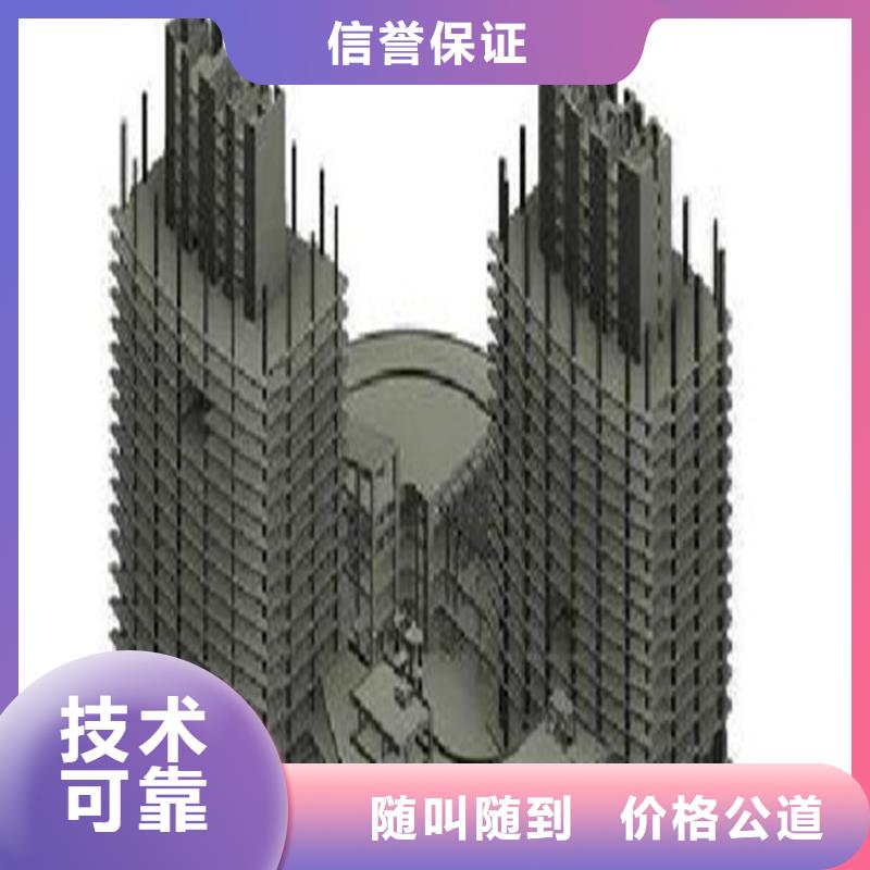 工程預算 【做工程造價】講究信譽