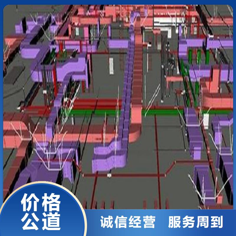 工程預(yù)算【造價控制】誠實(shí)守信