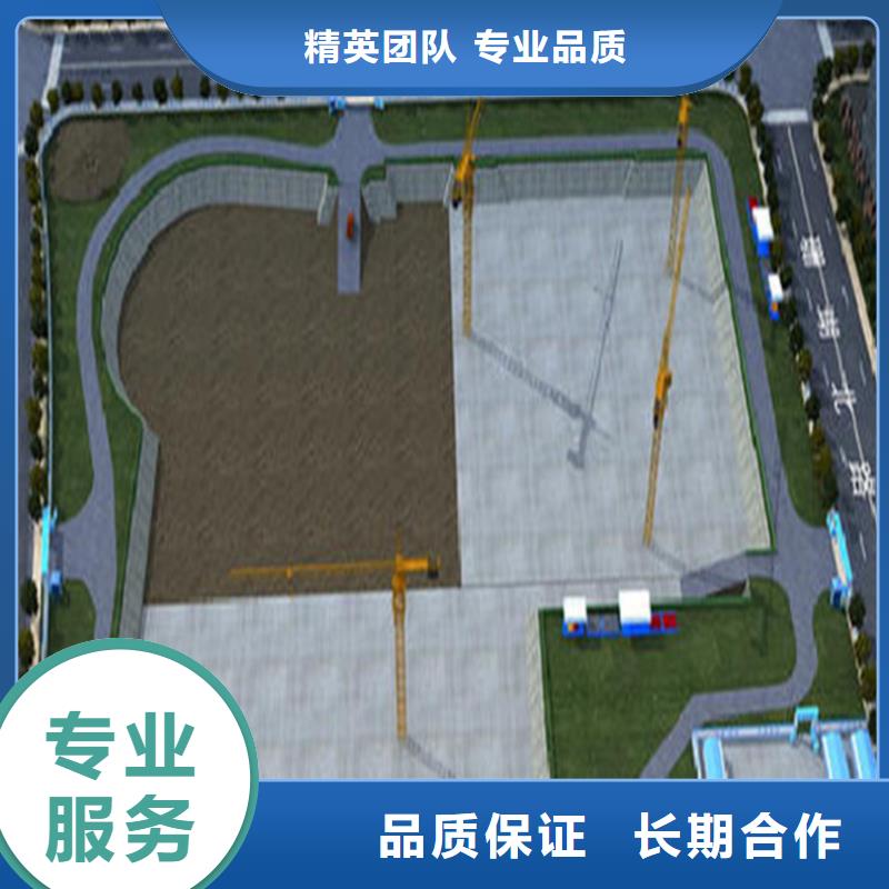 工程預(yù)算工程造價(jià)服務(wù)至上