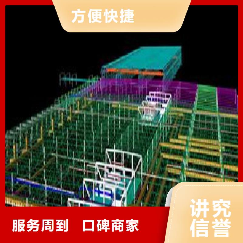 工程预算_【做竣工结算】明码标价