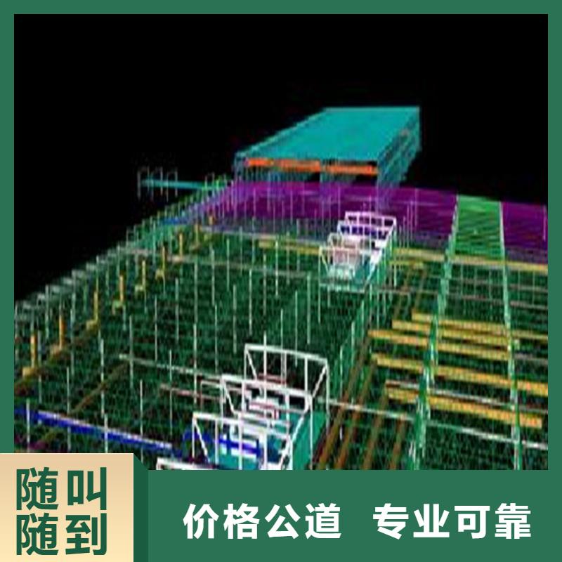 工程预算 【工程预算】多家服务案例