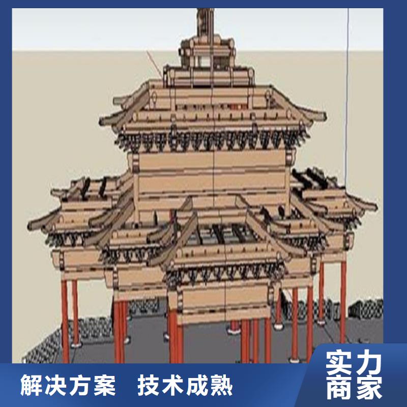 工程預(yù)算【工程結(jié)算】省錢(qián)省時(shí)