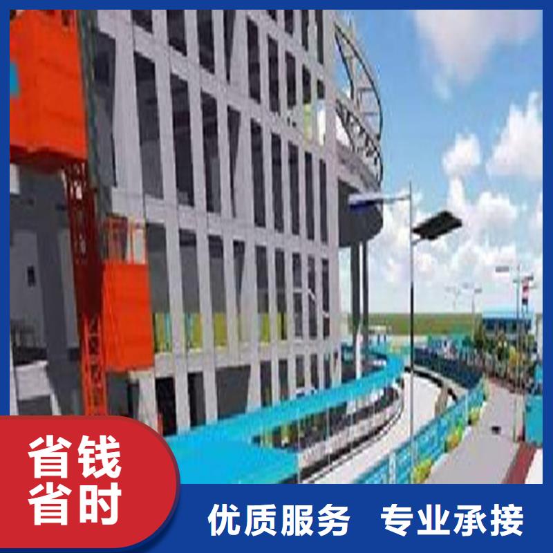 【工程預(yù)算】工程概算正規(guī)