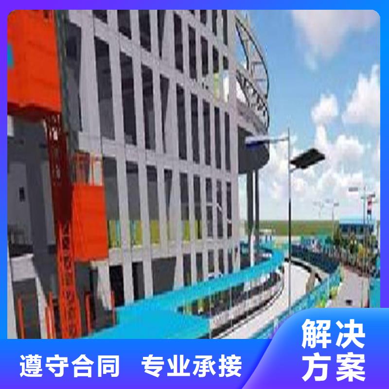 【工程預算】-做工程預算實力強有保證