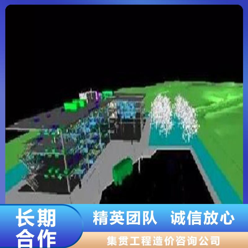 工程預算-【工程結(jié)算】講究信譽