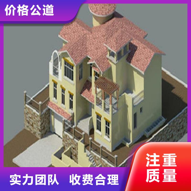 工程預(yù)算【竣工結(jié)算】品質(zhì)服務(wù)