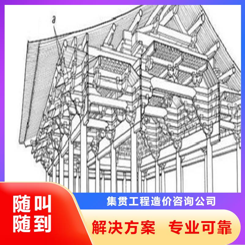 工程預(yù)算_【竣工結(jié)算】正規(guī)公司