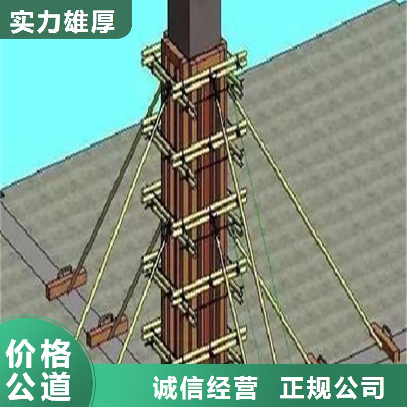 【工程預算】_【竣工全程結算】技術精湛