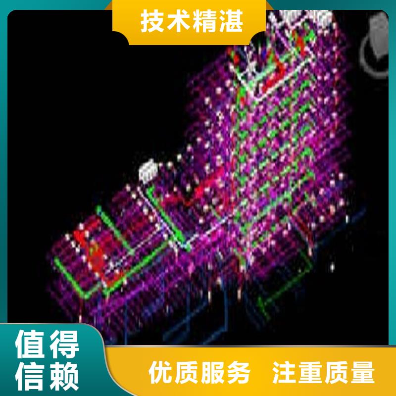 工程預(yù)算【做工程預(yù)算】售后保障