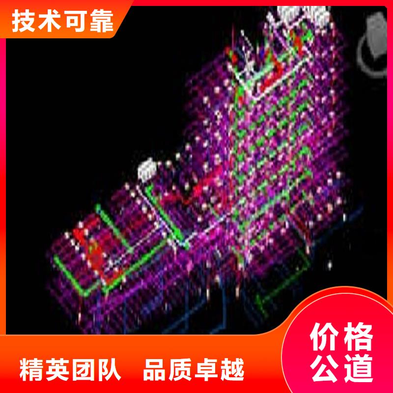 工程预算-【工程概算】快捷