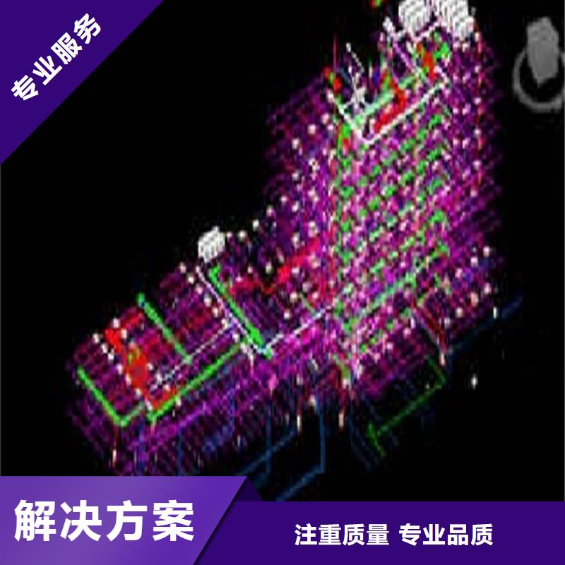工程預算【投標代理】長期合作