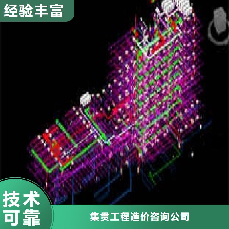 工程预算-工程造价多年行业经验