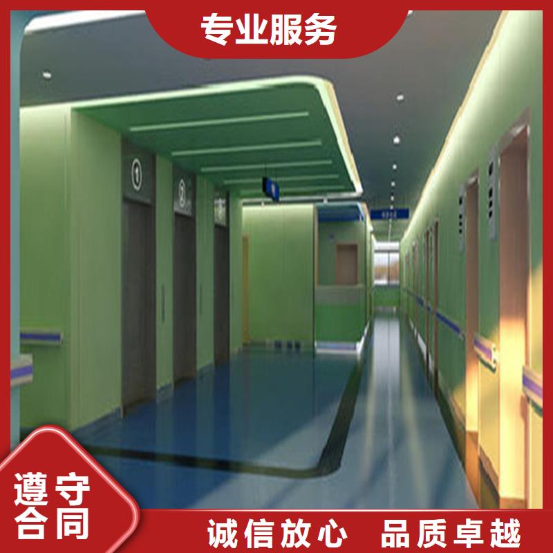 工程預算【招標管理】快捷