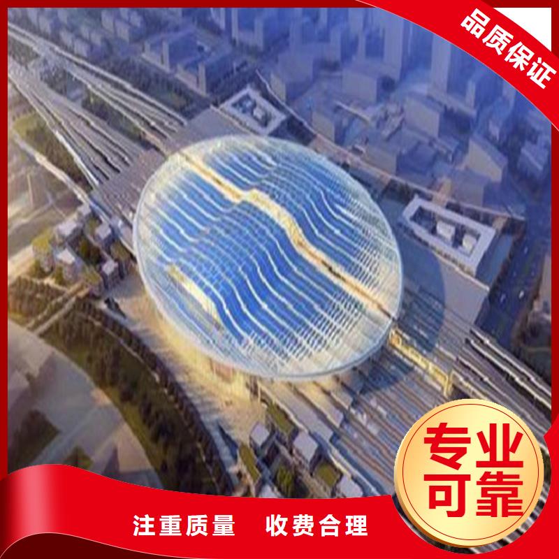 工程預(yù)算【竣工結(jié)算】注重質(zhì)量