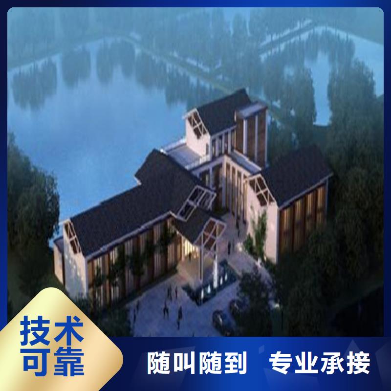 工程预算【建筑项目投资分析】品质好